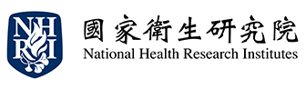 國家衛生研究院