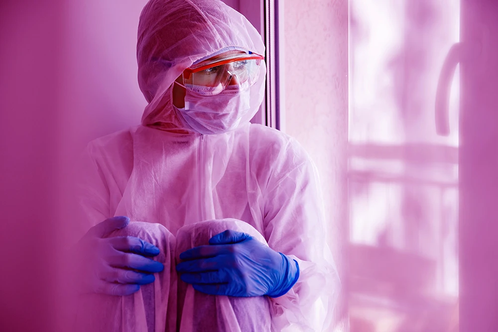 不信任與污名化