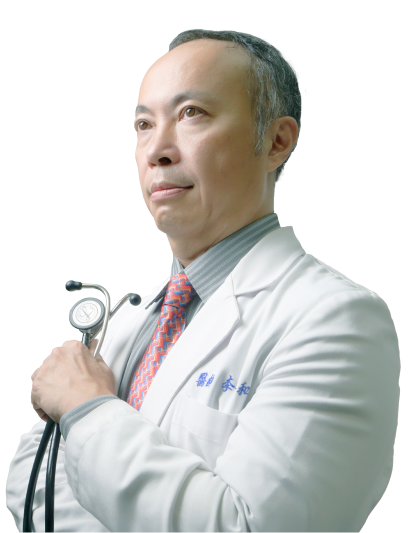 李祥和醫生