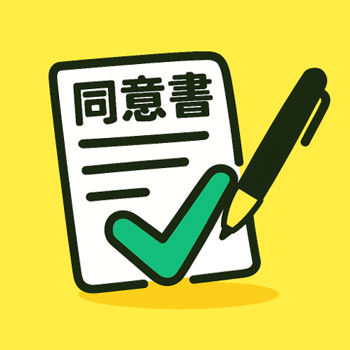 圖2