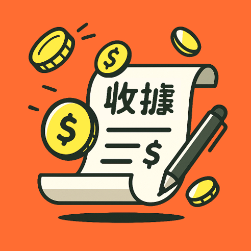 圖3